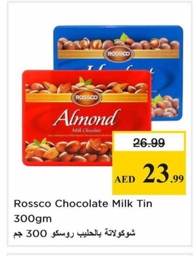 available at Nesto Hypermarket in UAE - Sharjah / Ajman