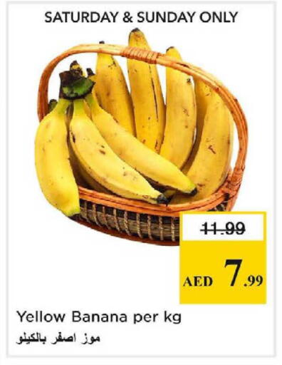 Banana available at Nesto Hypermarket in UAE - Dubai