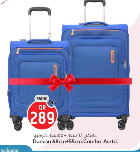 available at Safari Hypermarket in Qatar - Al Shamal