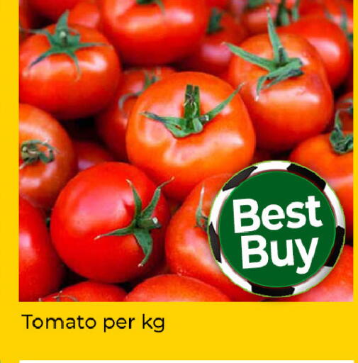 Tomato available at Mubarak Hypermarket Sharjah in UAE - Sharjah / Ajman