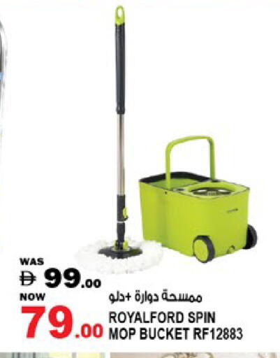 available at Hashim Hypermarket in UAE - Sharjah / Ajman