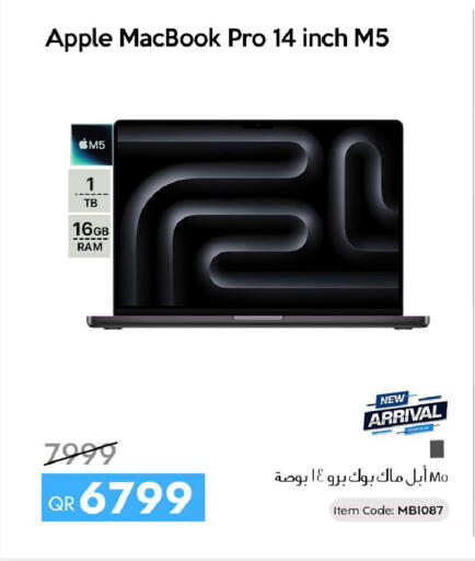 Apple available at آي كونكت in قطر - الخور