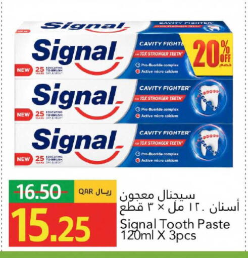 available at جلف فود سنتر in قطر - الشمال