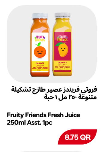Orange Mango available at Snoomart in Qatar - Al Shamal