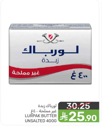 available at  مـزايــا in مملكة العربية السعودية, السعودية, سعودية - المنطقة الشرقية