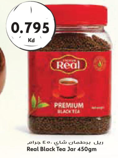 available at Grand Costo in Kuwait - Kuwait City