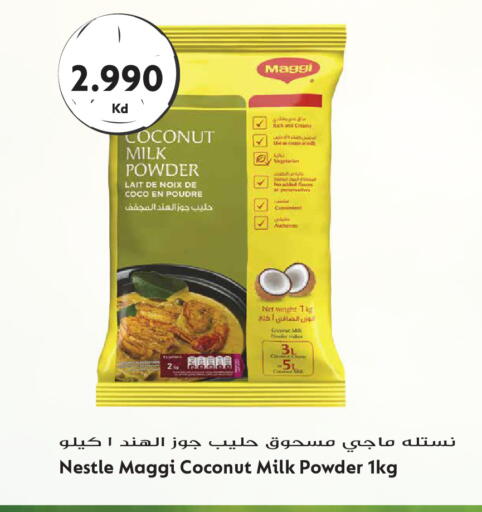 Coconut available at Grand Hyper in Kuwait - Kuwait City