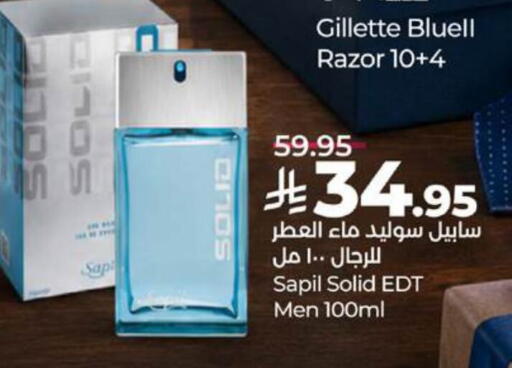 available at لولو هايبرماركت in مملكة العربية السعودية, السعودية, سعودية - جدة