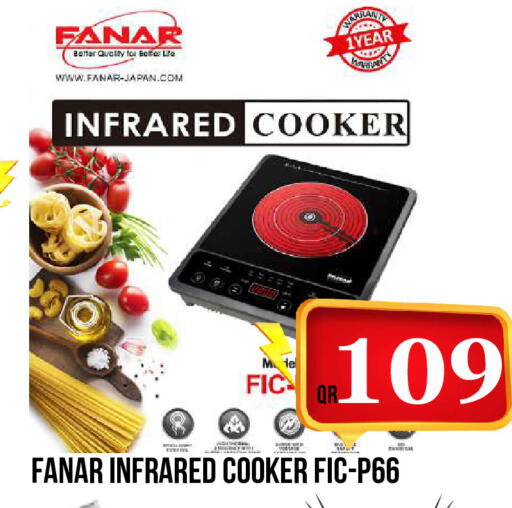 available at Dubai Shopping Center in Qatar - Al Wakra