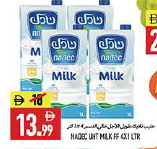 available at Rawabi Market Ajman in UAE - Sharjah / Ajman