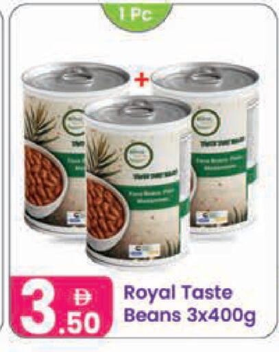 available at Al Nahda Gifts Center in UAE - Sharjah / Ajman