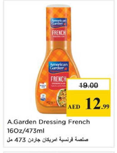 available at Nesto Hypermarket in UAE - Ras al Khaimah