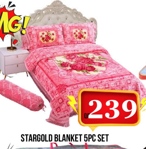 available at Dubai Shopping Center in Qatar - Al Wakra