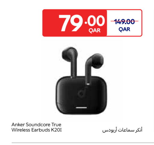 available at Carrefour in Qatar - Al Rayyan