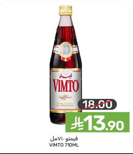 available at  مـزايــا in مملكة العربية السعودية, السعودية, سعودية - المنطقة الشرقية