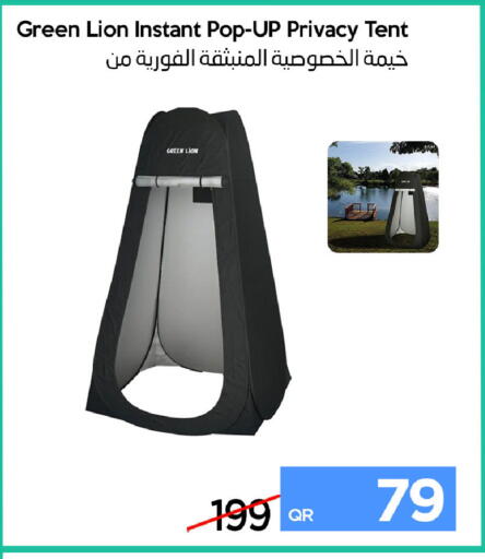 available at آي كونكت in قطر - الضعاين
