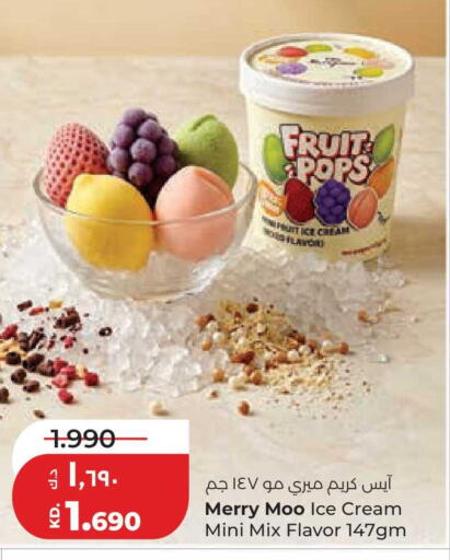 available at Lulu Hypermarket  in Kuwait - Kuwait City