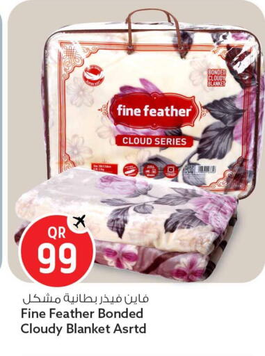 available at Safari Hypermarket in Qatar - Al Shamal