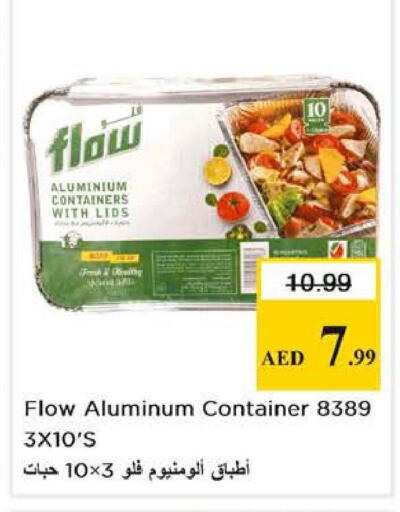 available at نستو هايبرماركت in الإمارات العربية المتحدة , الامارات - أبو ظبي