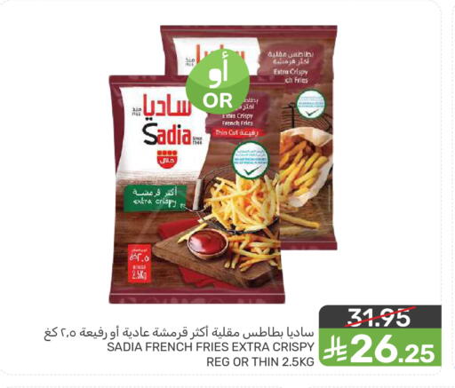available at  مـزايــا in مملكة العربية السعودية, السعودية, سعودية - المنطقة الشرقية