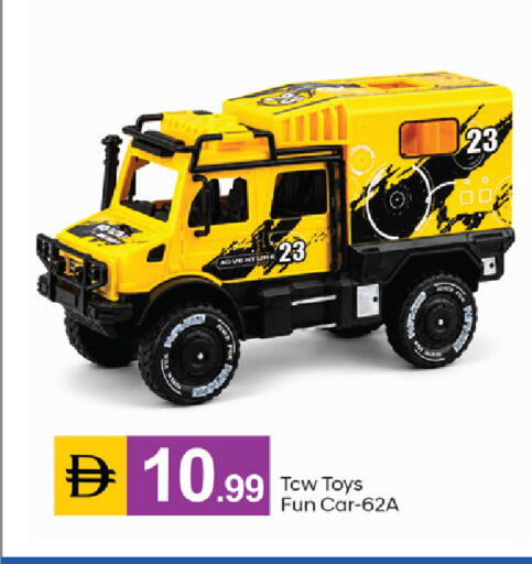 available at TALAL MARKET in UAE - Dubai