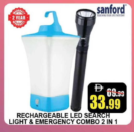 available at Leptis Hypermarket  in UAE - Ras al Khaimah