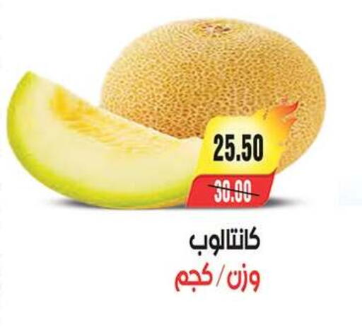 available at آي ماركت in Egypt - القاهرة