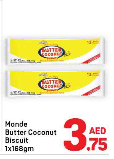 Coconut available at دي تو دي in الإمارات العربية المتحدة , الامارات - دبي