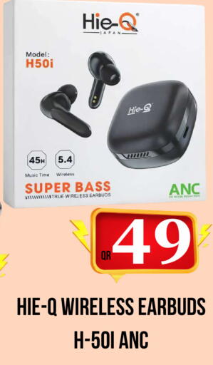 available at دبي شوبينغ سنتر in قطر - الريان
