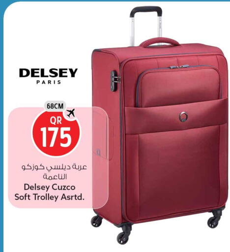 available at Safari Hypermarket in Qatar - Al Rayyan
