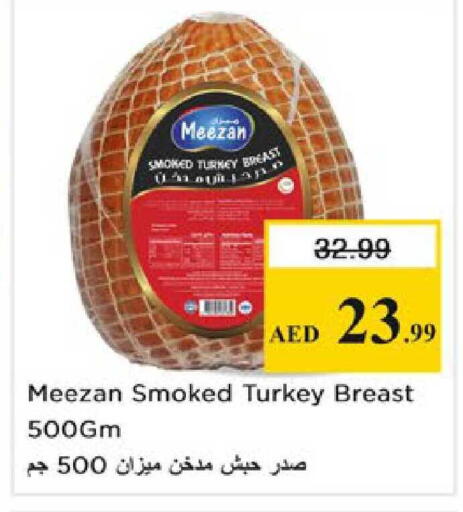 available at Nesto Hypermarket in UAE - Ras al Khaimah