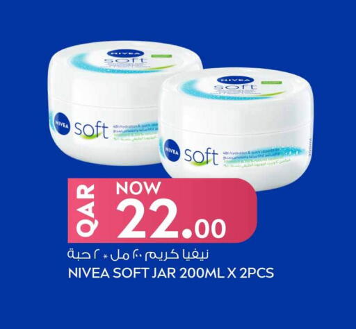 available at Safari Hypermarket in Qatar - Al Rayyan
