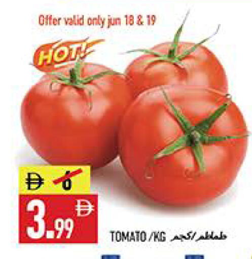 Tomato available at Rawabi Market Ajman in UAE - Sharjah / Ajman