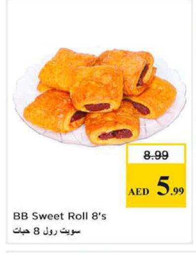 available at Nesto Hypermarket in UAE - Dubai