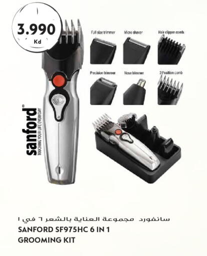 available at جراند هايبر in الكويت - مدينة الكويت
