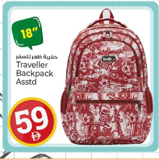 available at Kenz Hypermarket in UAE - Sharjah / Ajman
