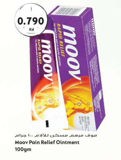 available at Grand Hyper in Kuwait - Kuwait City