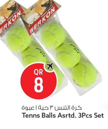 available at Safari Hypermarket in Qatar - Al Daayen