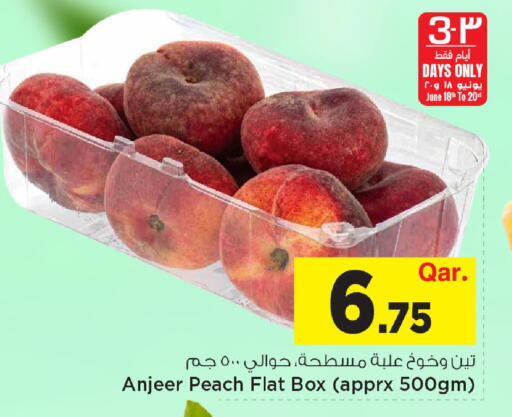 Peach available at Mark & Save  in Qatar - Al-Shahaniya