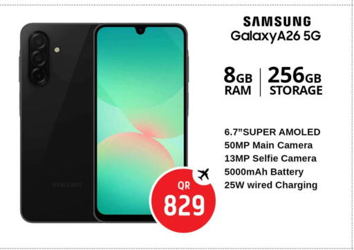 available at سفاري هايبر ماركت in قطر - أم صلال