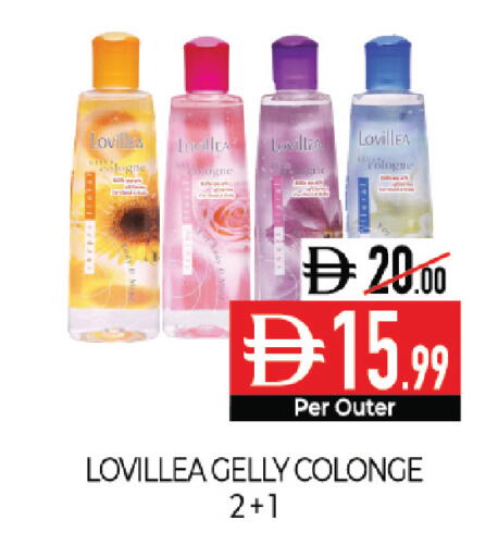 available at ديلايس سوبرماركت in الإمارات العربية المتحدة , الامارات - أبو ظبي