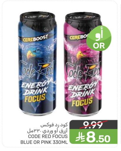 available at Mazaya in KSA, Saudi Arabia, Saudi - Dammam