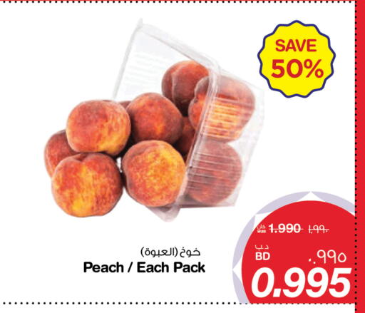 Peach available at MegaMart & Macro Mart  in Bahrain