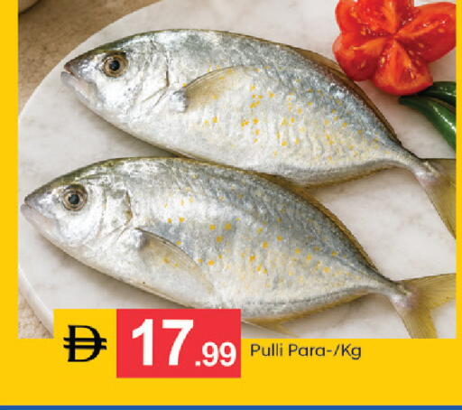 available at TALAL MARKET in UAE - Dubai
