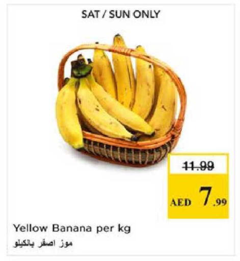 Banana available at Nesto Hypermarket in UAE - Dubai