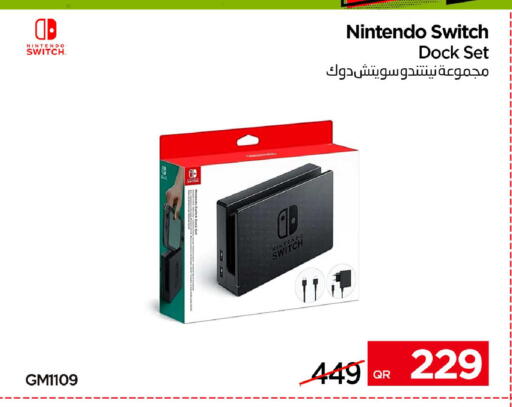 available at iCONNECT  in Qatar - Al Daayen