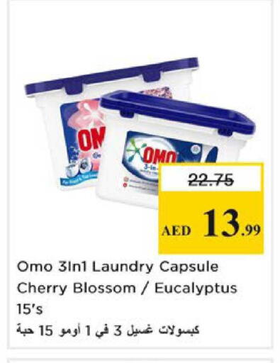 Cherry available at Nesto Hypermarket in UAE - Ras al Khaimah