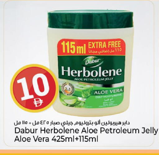 available at Kenz Hypermarket in UAE - Sharjah / Ajman