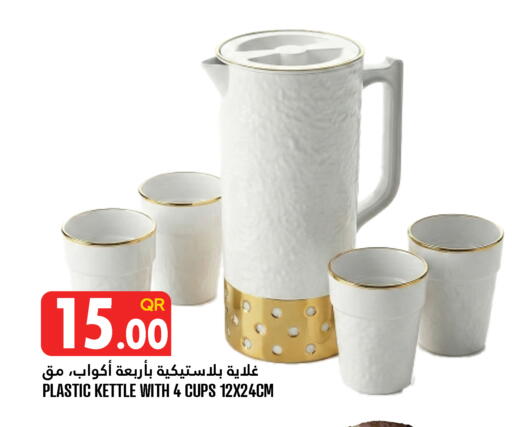 available at Food Palace Hypermarket in Qatar - Al Khor
