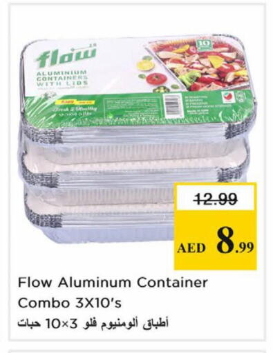 available at نستو هايبرماركت in الإمارات العربية المتحدة , الامارات - الشارقة / عجمان